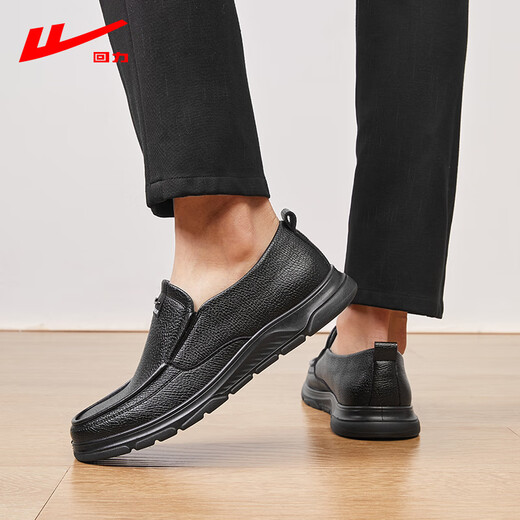 Pull back leather shoes for men spring and summer comfortable slip-on men's shoes for business commuting breathable soft sole casual shoes for men black 40