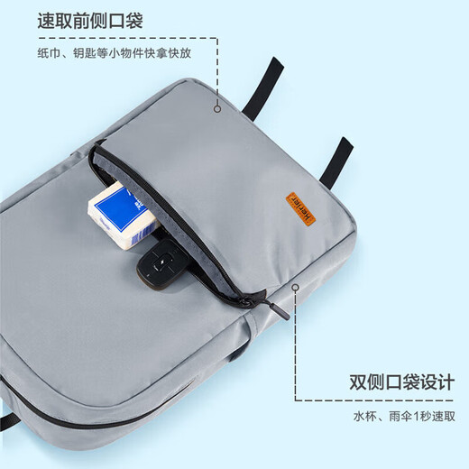 Ke Ruier single backpack for men and women backpack large capacity leisure travel bag computer bag high school college junior high school school bag KR-9195-backpack large gray