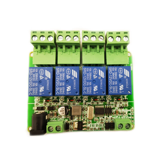 1/2/3/4/6/8/12-channel Modbus relay module switching input and output RS485/TTL/PLC 4-channel output + no input 12V