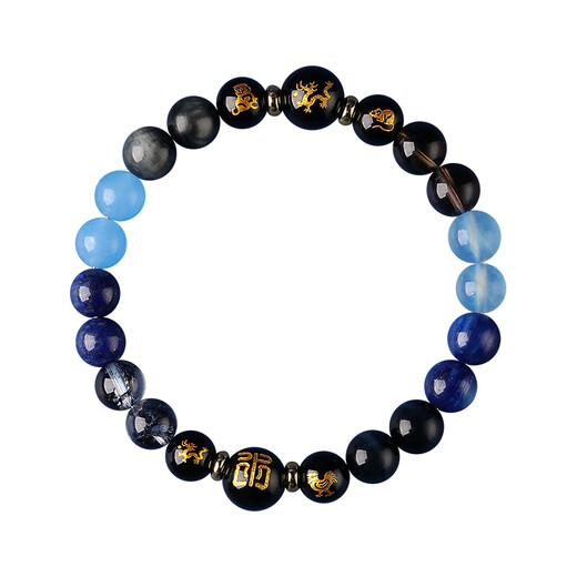 Eternal symbol obsidian natural crystal three-in-one six-in-one five-element replenishing bracelet bracelet customized to balance the five elements for men, rat/water attributes and three-in-one six-in-one - bead diameter 10mm for men and women