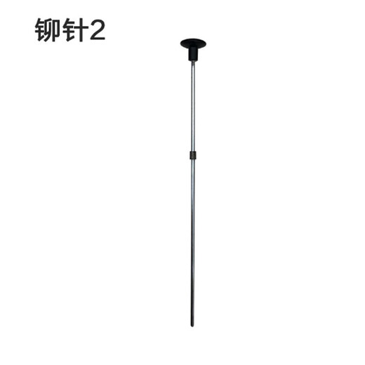凭证装订机3888定位针103相思门定芯针 古德GD-402-2定位针
