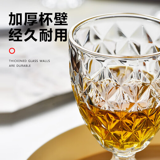 Nanluo tall glass diamond red wine glass wine champagne glass cognac glass whiskey glass liqueur cocktail glass 2 short-footed diamond glass