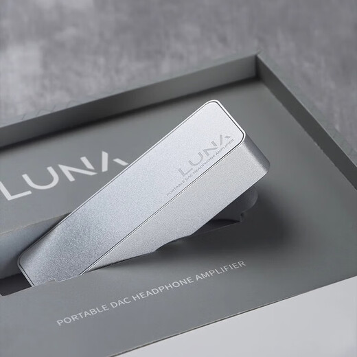 TANCHJIM Angel Jimmy LUNA Luna Silver Sword Limited Edition flagship small tail portable decoding amp dual decoding high performance balanced mobile phone small tail LUNA pure version
