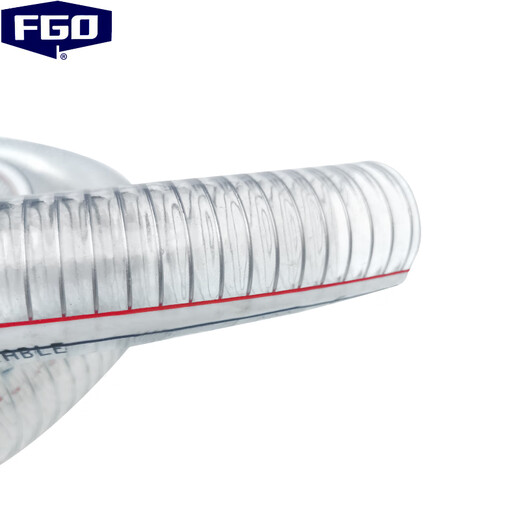 FGO PVC transparent steel wire hose, how many meters do you need (unit price of 1 meter), inner diameter 45mm, wall thickness 3.5mm PVC