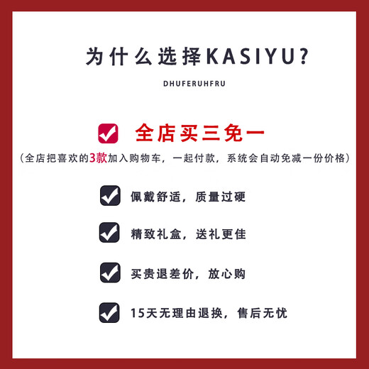 KASIYU2025 New Autumn and Winter Red Oil Drop Earrings and Earrings, Exquisite Four-leaf Clover Earrings, New Year Earrings, Versatile Women's Four-leaf Clover Earrings