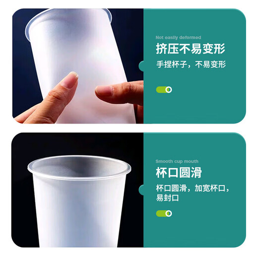 Ogilvy milk tea cup disposable 500ml*10 set plastic coffee lemon juice drink cup with lid commercial with straw