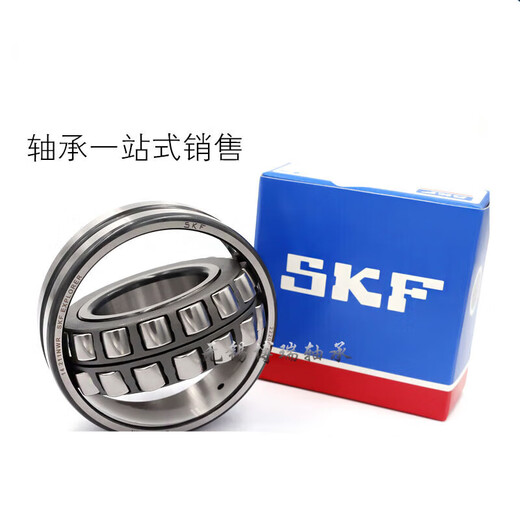 SKF Bearing 22318 22319 22320 22322 22324 E EK CC CA W33 SKF Bearing---22320