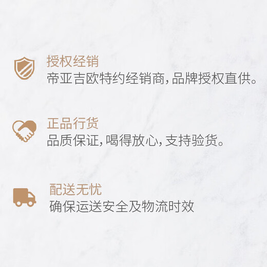 Talisker single malt Scotch whiskey Island production area British imported wine Talisker Storm + Glenview Qingya Peat