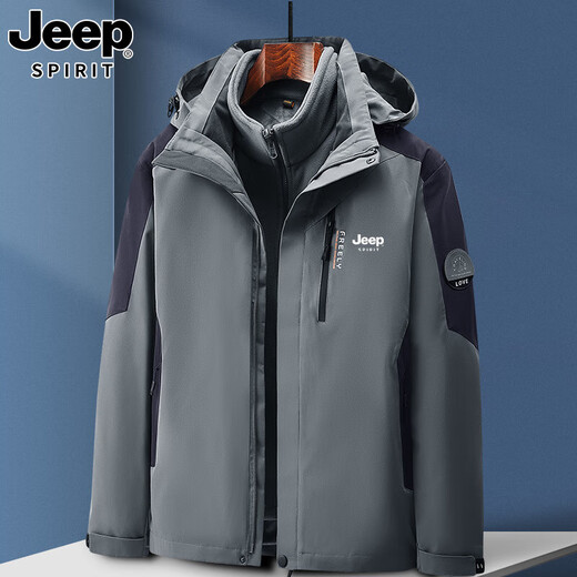 JEEP SPIRIT Jeep Jacket Three-in-One Jacket Men's Autumn and Winter Men's Loose Casual Windproof Velvet Jacket Outdoor Men's WAC-2299 Morandi Gray 2XL Recommended 140-160Jin Jin equals 0.5 kg