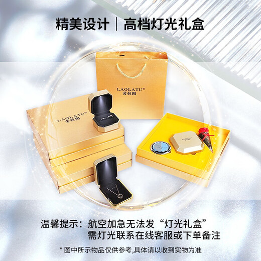 LAOLATU Love Platinum Bracelet for Women PT950 Platinum 2025 New Light Luxury Niche Chinese Valentine's Day Gift for Wife and Girlfriend PT950 Platinum-Super Flash Rice Bracelet