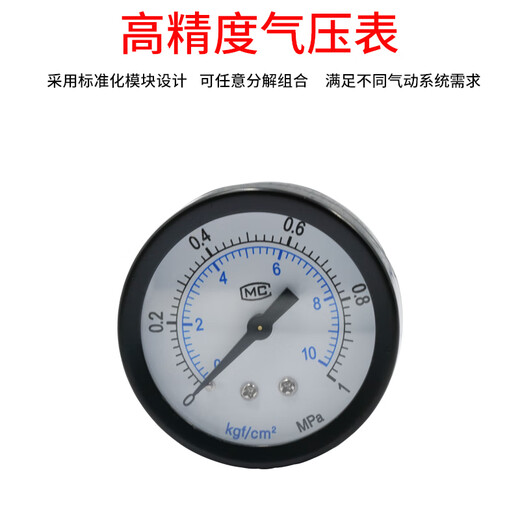 SMC型油水分离器AC2010-02 AC3010-03D AC4010-04 5010气源处理器 精 精品AC5010-10D