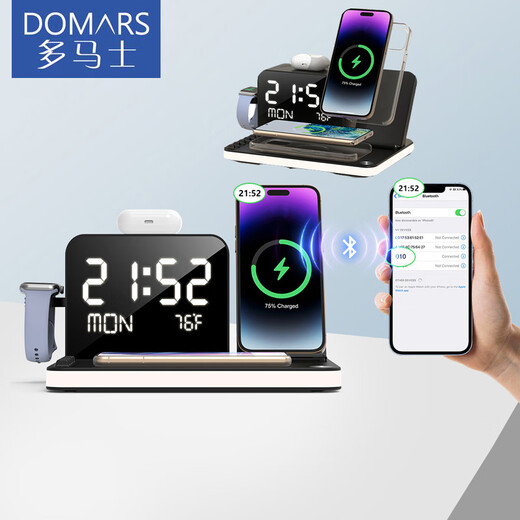 Thomas 7-en-1 chargeur sans fil tactile veilleuse temps de synchronisation Bluetooth haute puissance multifonction bureau sans fil charge rapide téléphone portable casque montre peut être personnalisé cadeau d'entreprise LOGO noir (chargeur sans fil multifonction 7-en-1)