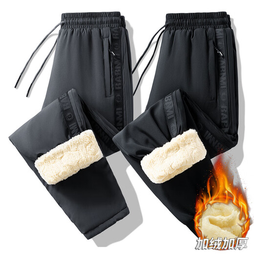 Winter lamb velvet trousers for men, thickened with velvet, windproof, waterproof and warm, outdoor straight cotton pants, large size sweatpants 8373 black leggings, one set M/80-95Jin Jin is equal to about 0.5 kg