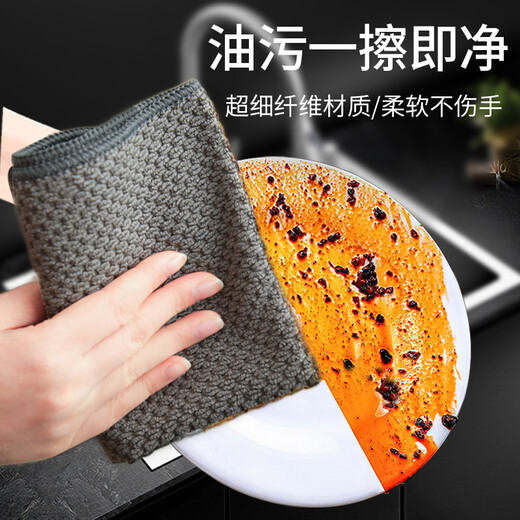 Aimeiya milk tea shop special rag absorbs water and does not shed lint to wipe the table kitchen home bar coffee towel cleaning rag 30 40cm 6 pack, gray/rice/pink 2 each
