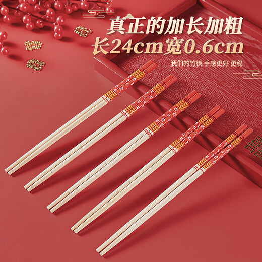 XUNIAN Disposable Chopsticks Wedding Tableware Festive Red Chopsticks Extra Long and Bold Banquet Wedding Banquet Household Sanitary Chopsticks Centenary Haohe Chopsticks 50 Pairs