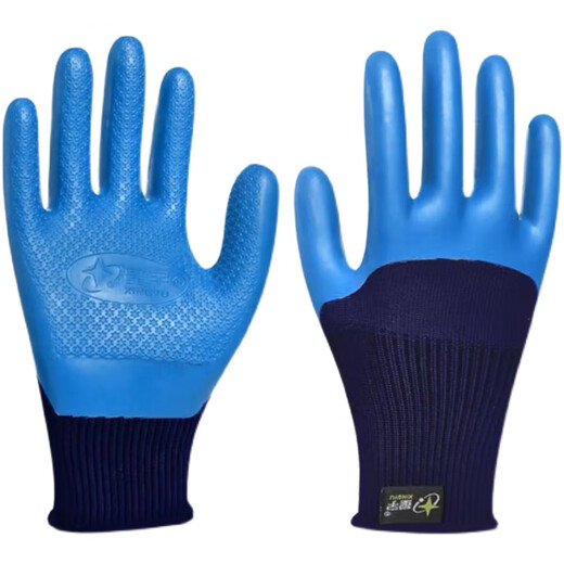 星宇劳保手套优耐保A698耐磨防滑乳胶工地干活劳动耐用橡胶防护男 12双装 星宇优耐保A698 蓝纱 L