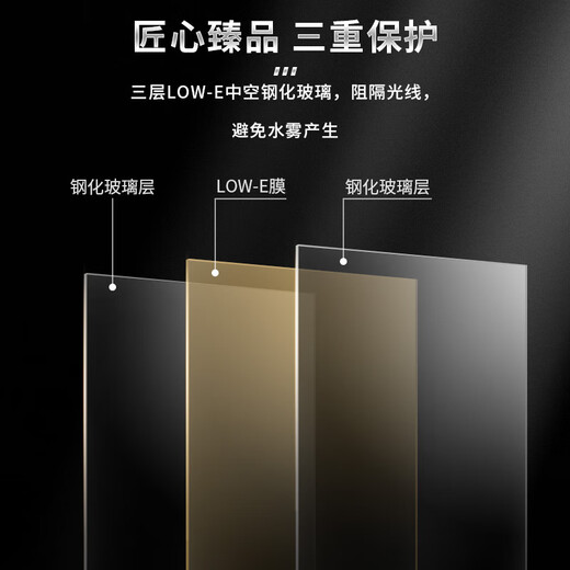 CIGARLOONG 25C cigar cabinet small mini intelligent energy-saving silent temperature control moisturizing cabinet Spanish cedar wood office home embedded alcoholic constant temperature red wine cabinet full cigar style - black