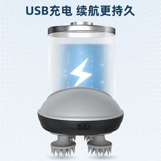 MamyPets cat massager pet dog massager electric cat massage tool cat scratching head massage head scratcher high-end massage green all-round massage long-lasting battery life