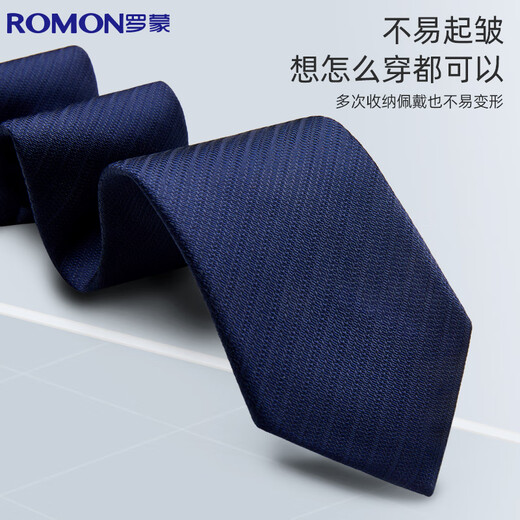 Romon tie men's lazy zipper knot-free work formal business suit 6cm for boyfriend trendy gift box