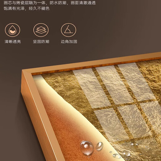 Plum, Orchid, Bamboo and Chrysanthemum living room sofa background wall decoration painting four-screen ink Chinese painting new Chinese tea room Zen hanging painting Aoshuangduxue-A 30*90 environmentally friendly picture frame PS high-definition glossy surface