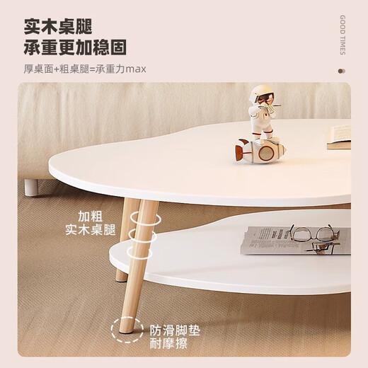 Suoernuo Nordic Tea Tisch kleines Wohnzimmer und Home Sofa Tee Tisch Einfacher moderner Beistelltisch Einfacher Schlafzimmer kleiner Tisch Wolke Weiß 120-60-40 High-3893