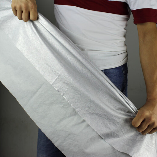 Yuxiang Peugeot 308 408 5008 3008 4008 301 207 307 Ropa Especial para Coche, Fundas para Coche, Fundas para Coche, Terciopelo, Peugeot 5008, Engrosado, Resistente al Sol, a la Lluvia, a la Nieve, a Prueba de Agua, a Prueba de Polvo, Universal para Todas Las Estaciones