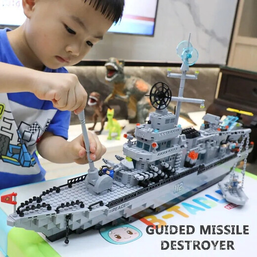 Shangyun aircraft carrier Lego building block toys children's assembled military model boys and girls birthday gifts 6-8-12 years old