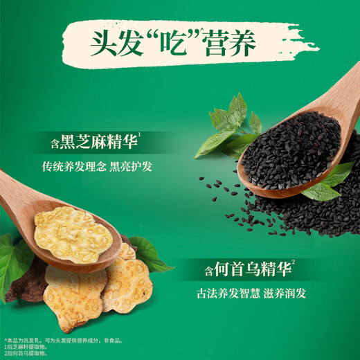 Sunsilk Moisturizing No-Steam Baked Oil Hair Mask 500g Women's Conditioner and Conditioner Essence Repairs dry and frizzy hair, smooths and shines