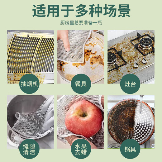 Silver wire rag dishwashing cloth upgraded silver wire double-sided mesh cloth is not easy to get oily and does not shed lint, kitchen decontamination artifact Link 14 Double-layer silver wire rags 5 pieces