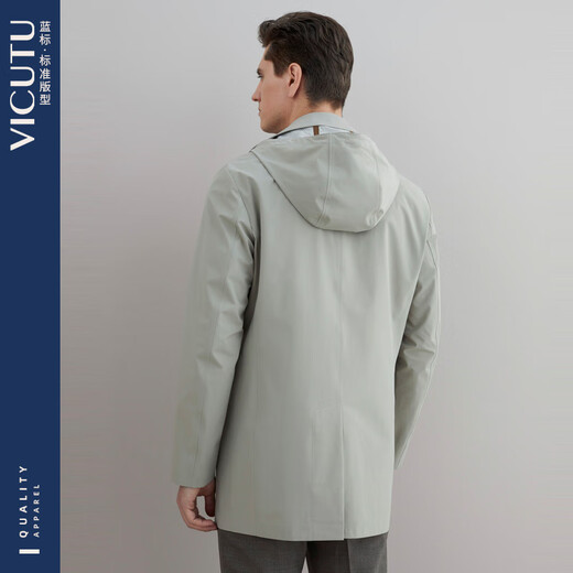 VICUTU Shopping Mall Same Style Men's Windbreaker Mid-Length Spring and Autumn Style Hooded Casual Versatile Jacket Brown M