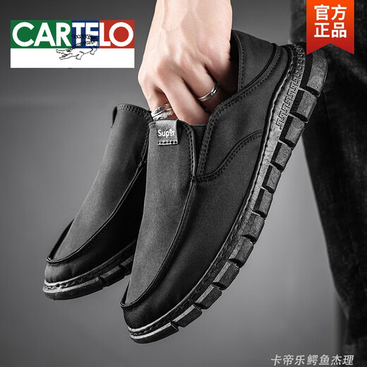 卡帝乐鳄鱼（CARTELO）布鞋男夏季潮鞋帆布鞋男懒人一脚蹬开车软底无鞋带轻便透气男鞋 绿色 40