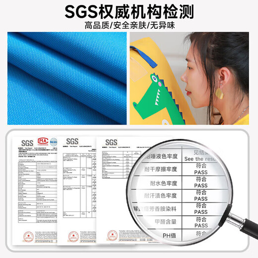 Baicaoyuan Kindergarten Quilt Storage Bag Thickened Oxford Cloth Student Wear Cotton Mattress Bag Children's Portable Luggage Packing Clothes