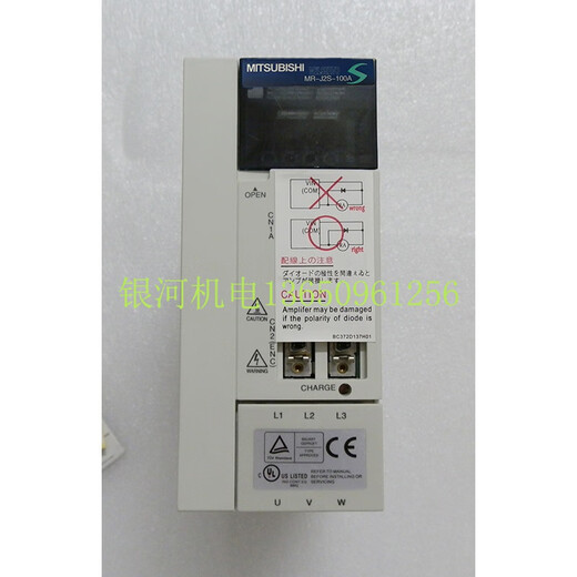 Mitsubishi driver MR-J2S-10A/20A/40A/60A/70A/100A/200A/350A MR-J2S-500A