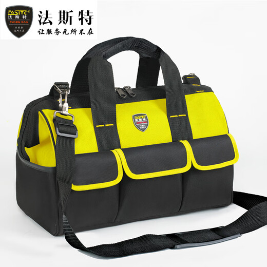 FASITE electrician tool bag special canvas thickened wear-resistant multifunctional large shoulder portable repair portable shoulder bag 13 inches