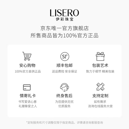 Yicai Jewelry Natural Pigeon Blood Ruby Ring for Women 18k Gold Diamond Colorful Jewelry Ring Simple and Fashionable 1.02 Carats / Pigeon Blood Red / No Burning / International Certificate