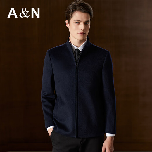 Antonio 5% cashmere & 95% wool men's high-end stand-up collar jacket business executive autumn and winter woolen coat