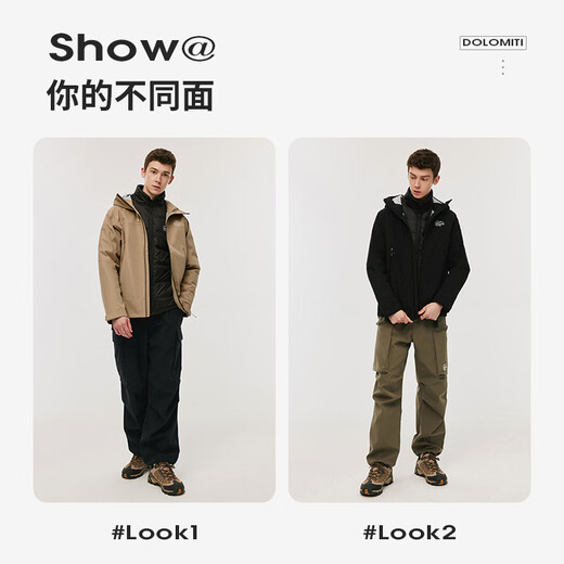 Navigare Italian dinghy men's three-in-one jacket down liner jacket 3341024501 sand L