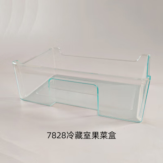 适用于海尔冰箱抽屉冷冻冷藏室抽屉原装通用配件大全bcd-塑料盒子 1429