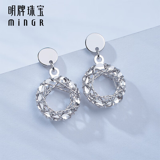 Ming brand jewelry platinum Pt950 platinum fashionable light braided earrings gift for women BFH0077 platinum earrings about 3.07 grams