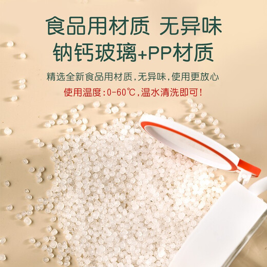 Camellia (CHAHUA) glass seasoning box household seasoning jar set salt shaker kitchen seasoning jar seasoning box seasoning green three-set set base + small spoon comes with sealing ring