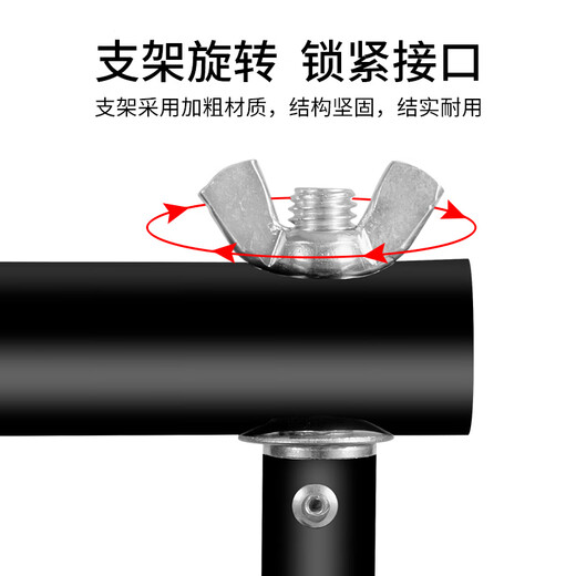 Yangfeisi YH2A 2.6*3 meters live photography background stand green screen cutout photo background cloth bracket special photography equipment portrait photo ID thickened gantry