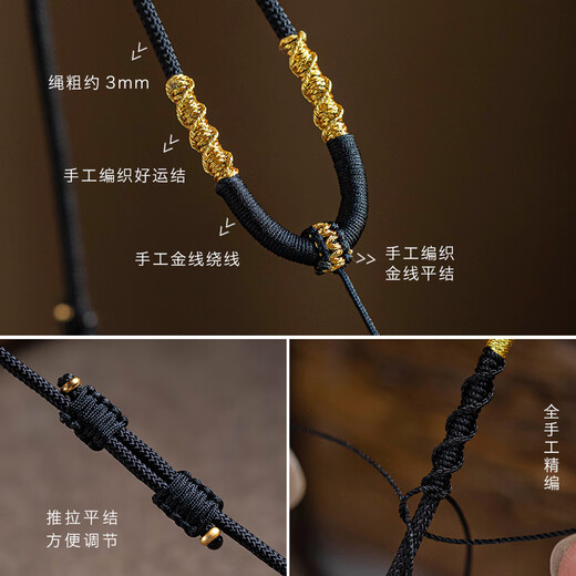 Ningxinge pendant lanyard hand-woven necklace lanyard jade jade pendant for men and women high-end adjustable pendant rope haze blue