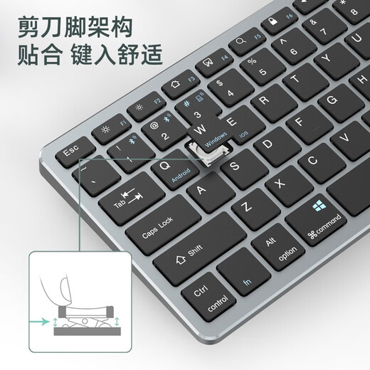 XIANGMOO Bluetooth wireless keyboard and mouse set rechargeable silent notebook desktop computer IPAD tablet phone MAC Android universal Bluetooth wireless three-mode keyboard and mouse set-black gray XIANGMOO Bluetooth wireless keyboard and mouse set rechargeable silent notebook desktop computer IPAD tablet phone MAC Android universal Bluetooth wireless three-mode keyboard and mouse set-black gray