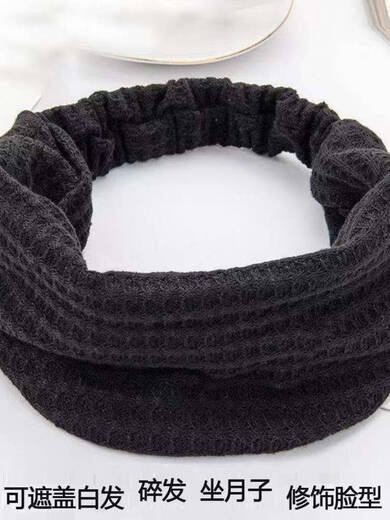 Biyun protects the forehead and wipes the forehead for women to keep warm and cover the forehead with a headscarf and a headband to cover white hair. The postpartum hairband is a postpartum windproof hood. Knitted brick red.