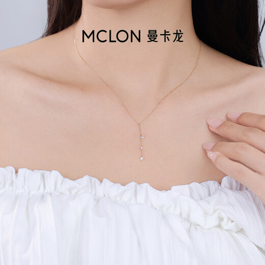 Mankalong 18K gold necklace, the female star’s tears, versatile and smart, inlaid with moissanite, a gift for your girlfriend, the star’s tears
