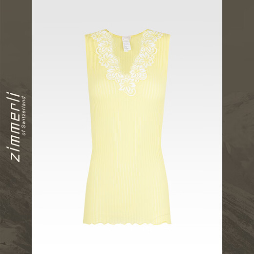 Zimmerli bottoming women's sexy V-neck comfortable knitted sleeveless vest 260-3057 imported from Switzerland lemon yellow_684 S