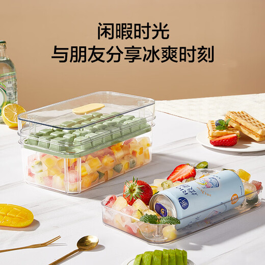 Made in Tokyo, ice cube mold, ice tray, frozen ice box, ice cube making artifact, with ice shovel (double layer, 60 pieces)