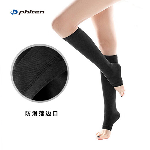 Phiten Japan's original elastic leg pressure-sensitive knee vein unisex varicose shaping compression calf socks round head 1 pair L L (25-27cm)