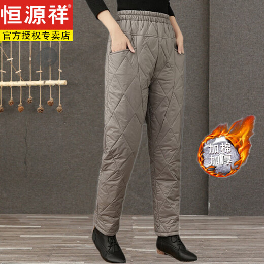 Hengyuanxiang's new winter new lightweight quilted down cotton pants for women to wear high-waisted slim warm pants rhombus pattern small leg trousers brown XL recommended 130-150Jin Jin equals 0.5 kg