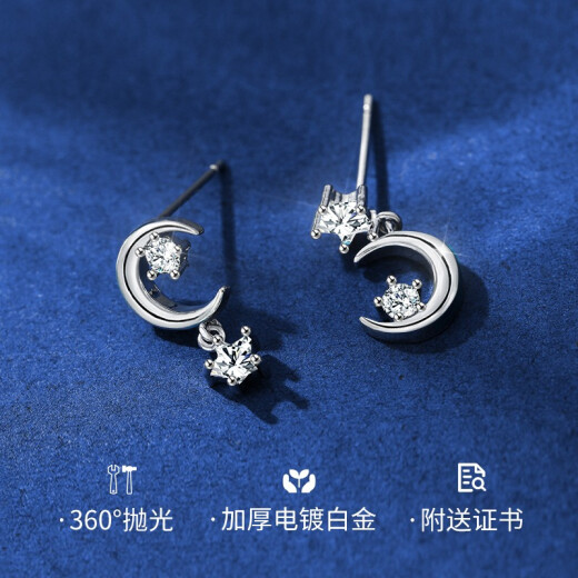 Chenyuluoyan silver earrings for women, long temperament earrings, white earrings, women's 520 Valentine's Day gift for girlfriend and wife's birthday, a pair of asymmetrical star and moon earrings